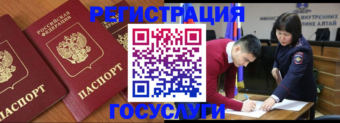 форма 3 в Зверево